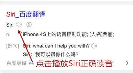 深入理解网络(Net)的发音和读法